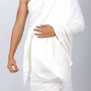 COTTON TOWEL IHRAM
