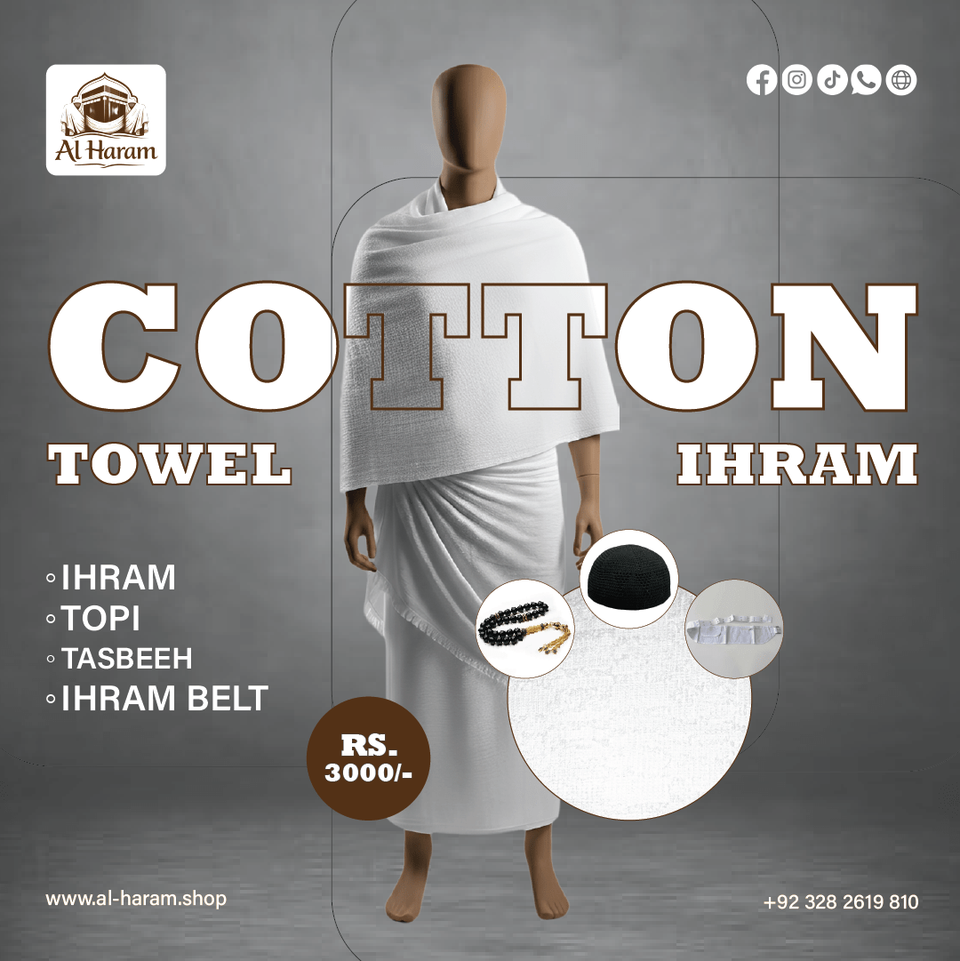 towel qualiy package 3000